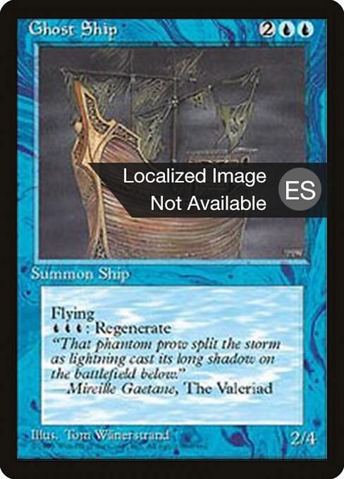 Barco fantasma