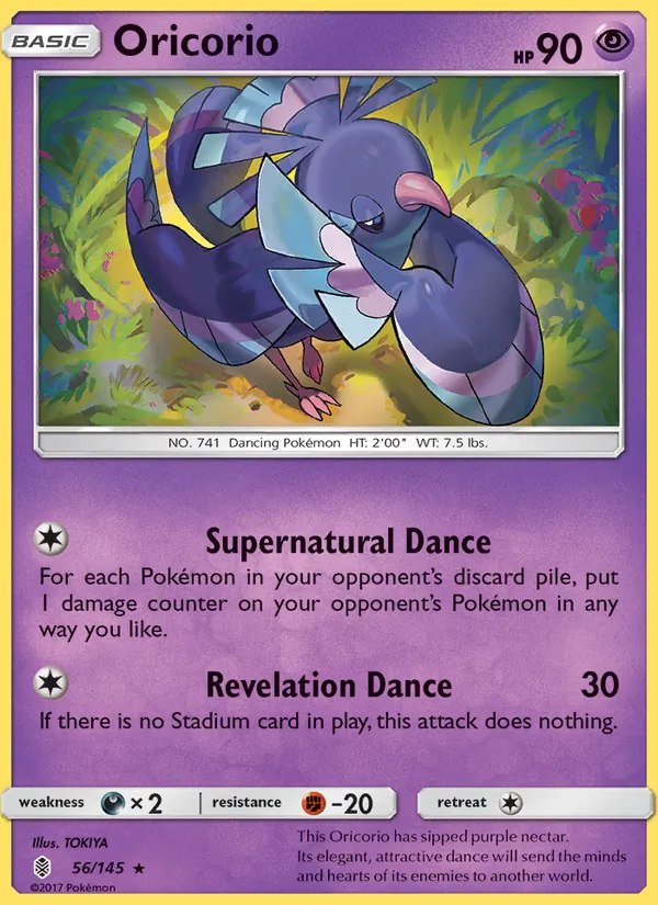 Oricorio (56)