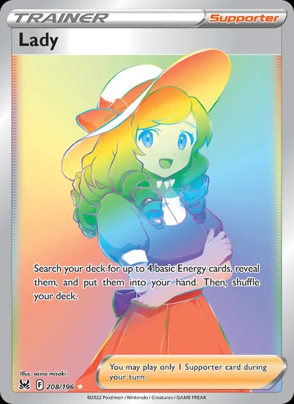 Lady (Secret)