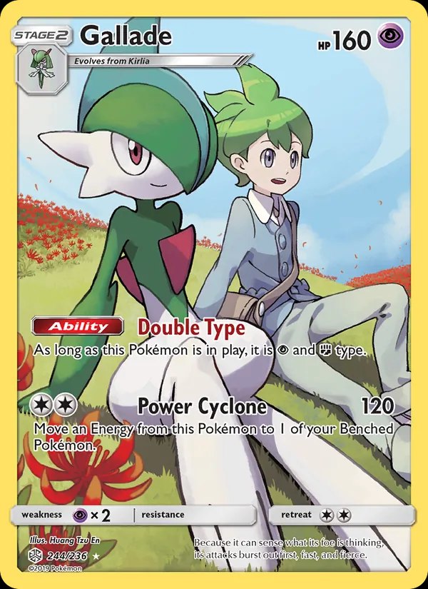 Gallade (Secret)