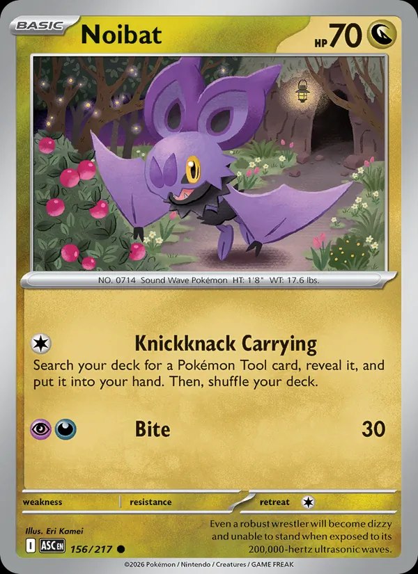 Noibat (#12)