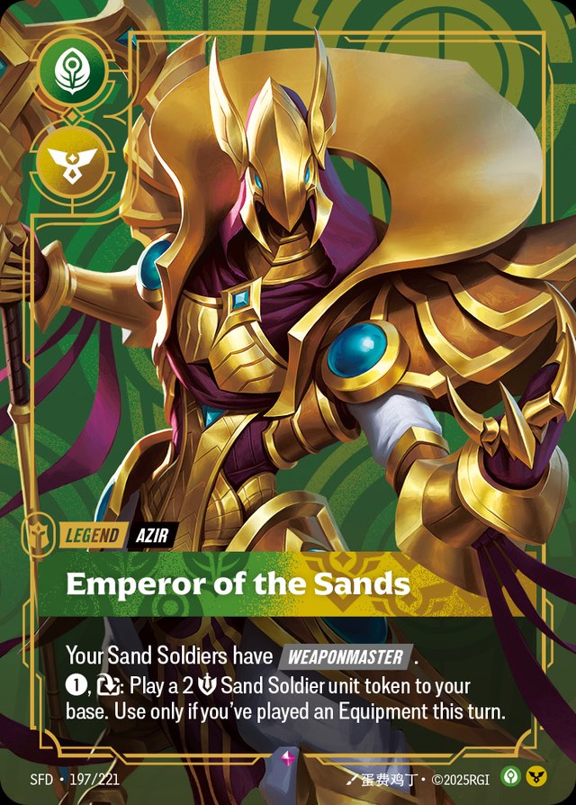 Emperor of the Sands