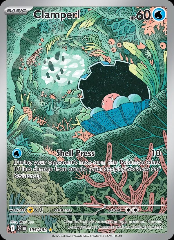 Clamperl - 195/182
