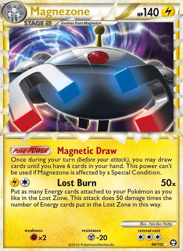 Magnezone (Prime)