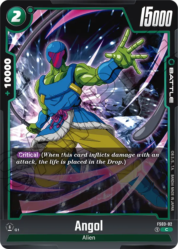 Angol (FS03-02) [Fusion World]