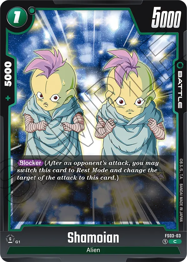 Shamoian (FS03-03) [Fusion World]