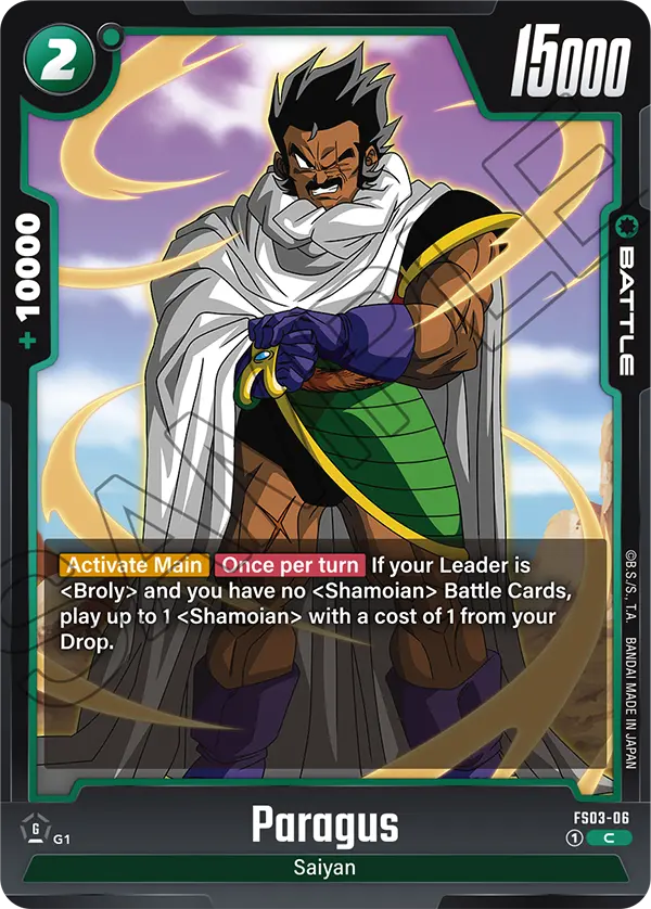 Paragus (FS03-06) [Fusion World]