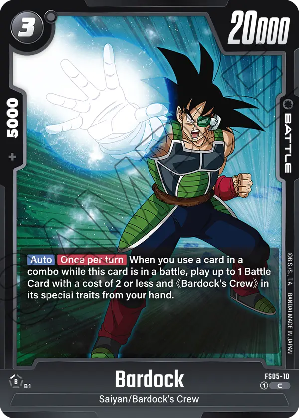 Bardock (FS05-10) [Fusion World]