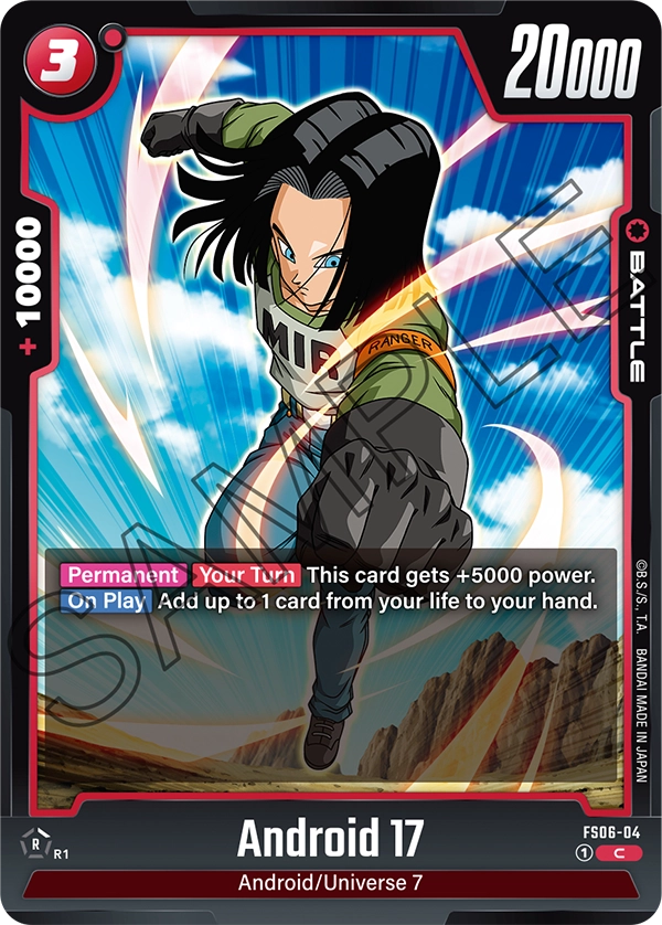 Android 17 (FS06-04) [Fusion World]