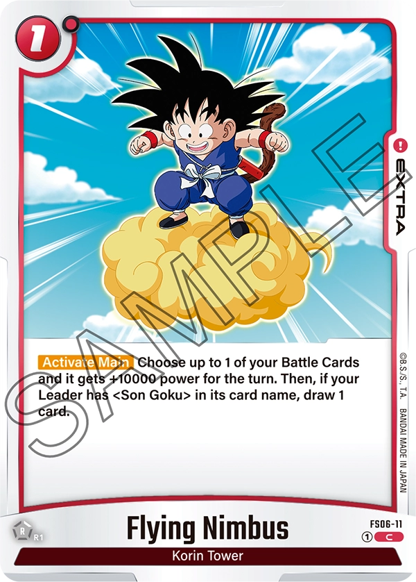 Flying Nimbus (FS06-11) [Fusion World]
