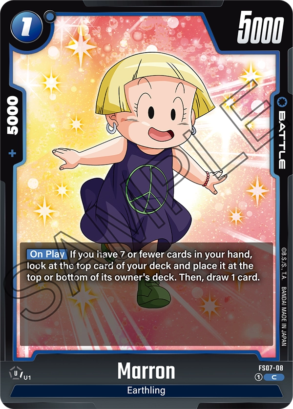 Marron (FS07-08) [Fusion World]