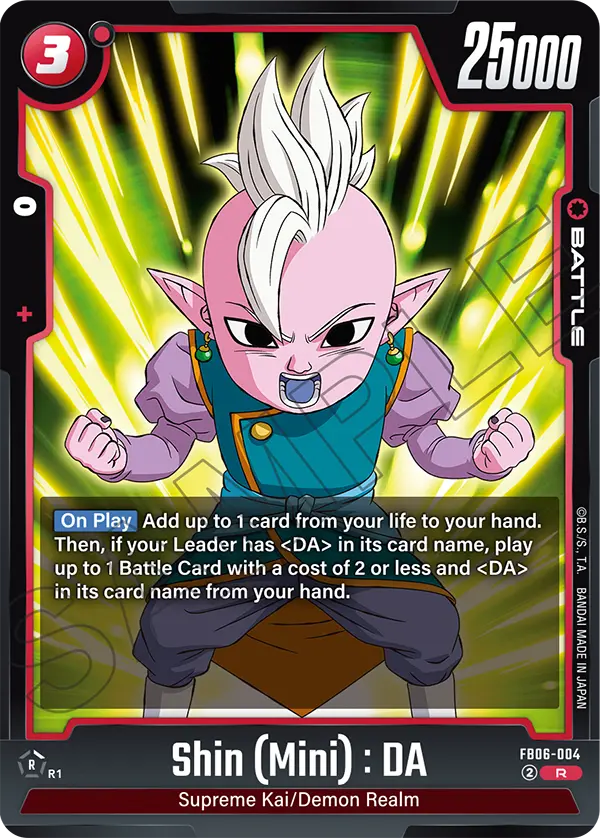 Shin (Mini) : DA (FB06-004) [Fusion World]