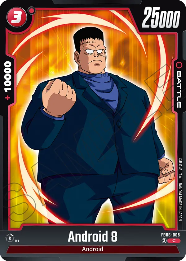 Android 8 (FB06-005) [Fusion World]
