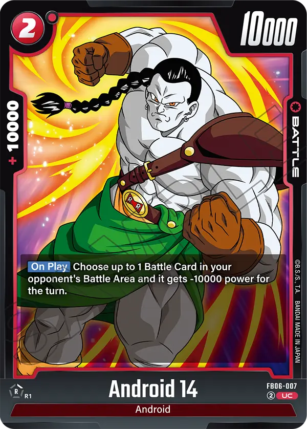 Android 14 (FB06-007) [Fusion World]