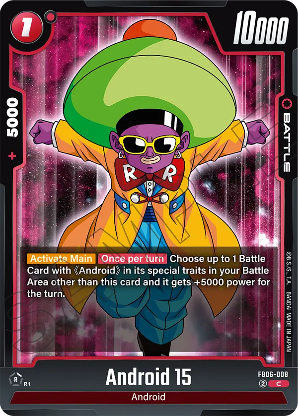 Android 15 (FB06-008) [Fusion World]