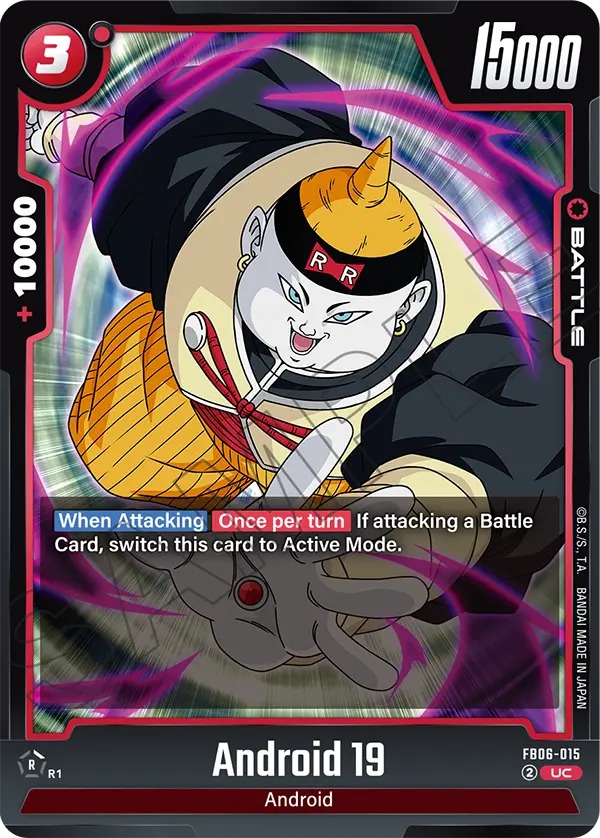 Android 19 (FB06-015) [Fusion World]