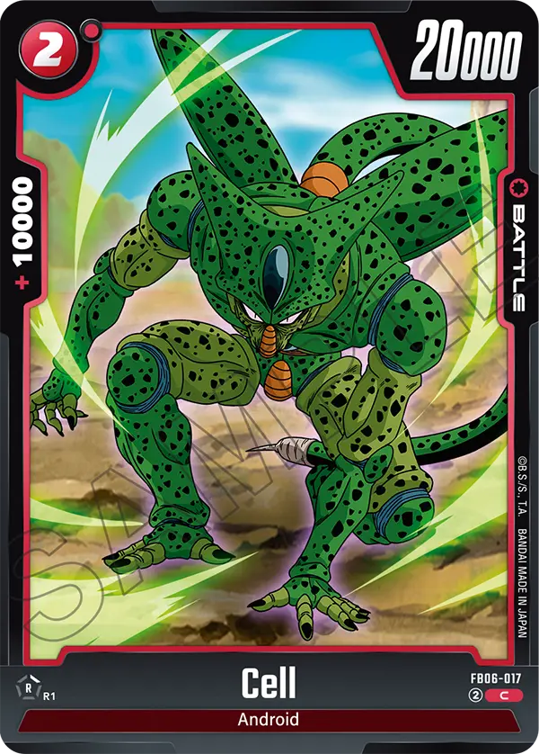 Cell (FB06-017) [Fusion World]