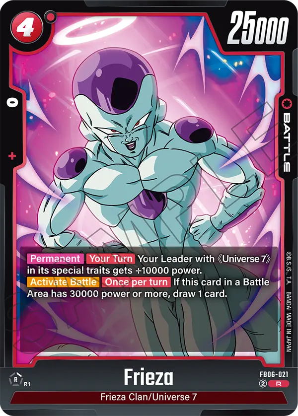 Frieza (FB06-021) [Fusion World]