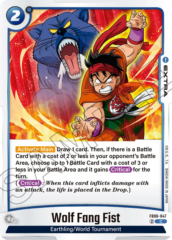 Wolf Fang Fist (FB06-047) [Fusion World]