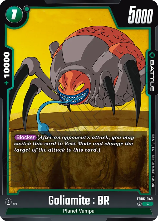 Goliamite : BR (FB06-049) [Fusion World]