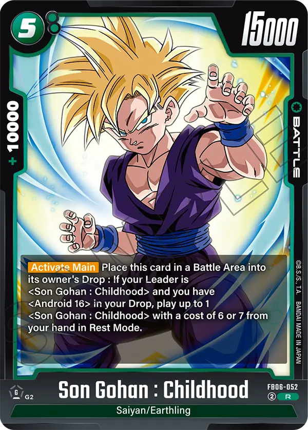 Son Gohan : Childhood (FB06-052) [Fusion World]
