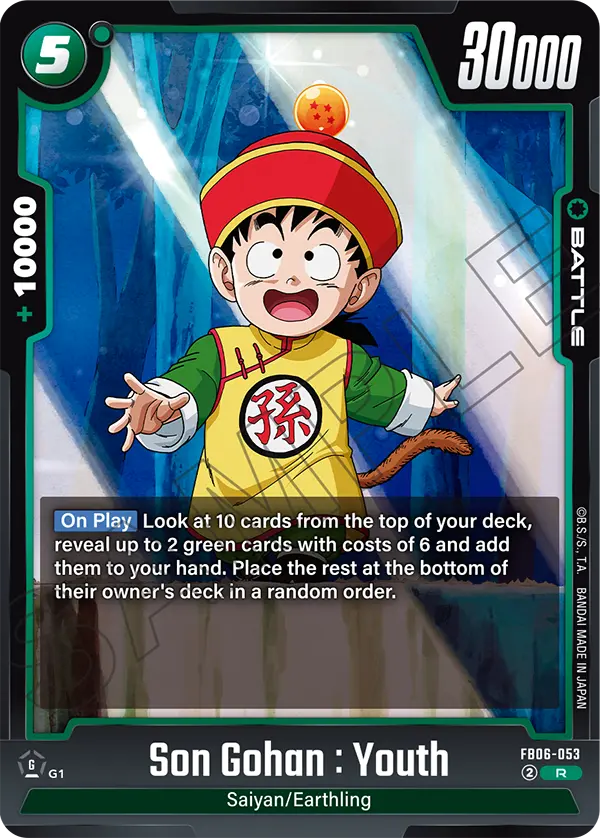 Son Gohan : Youth (FB06-053) [Fusion World]