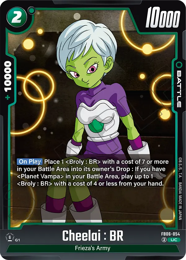 Cheelai : BR (FB06-054) [Fusion World]