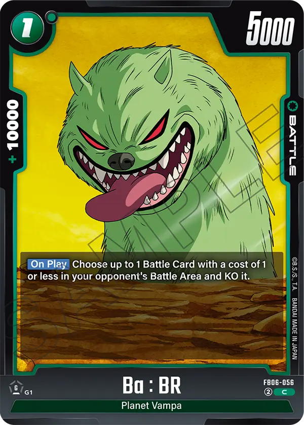 Ba : BR (FB06-056) [Fusion World]