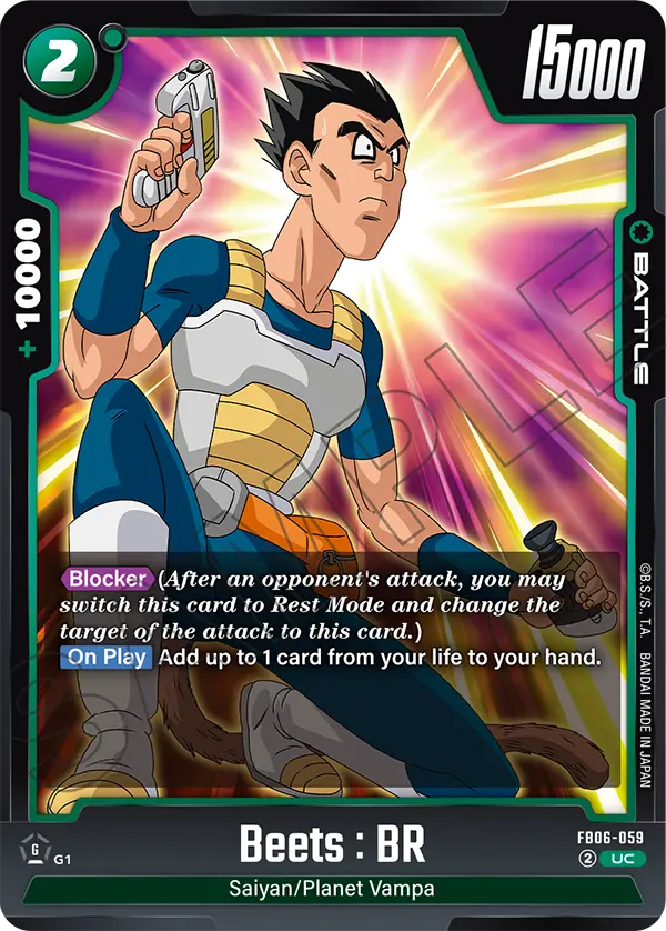 Beets : BR (FB06-059) [Fusion World]
