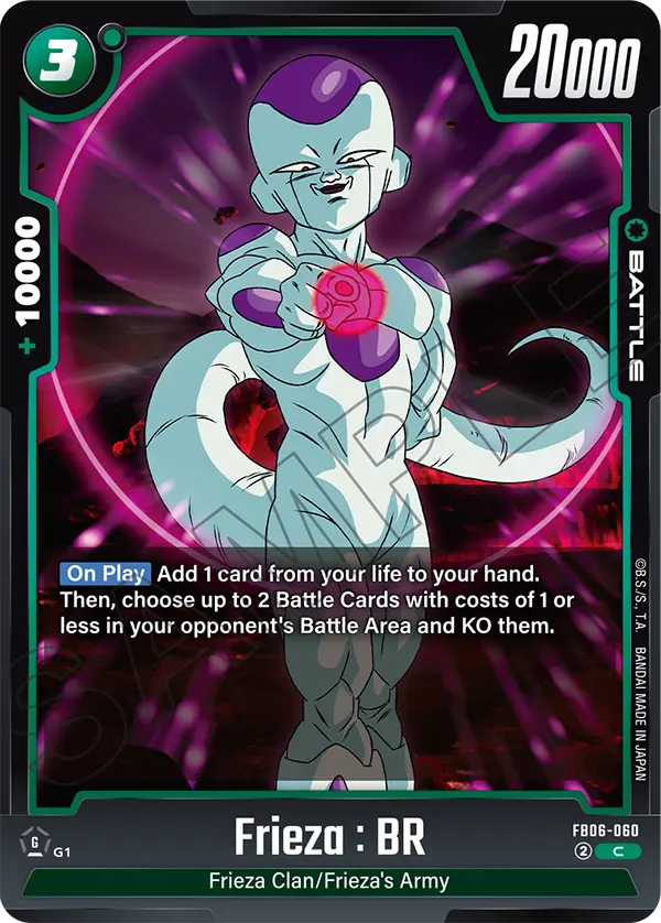 Frieza : BR (FB06-060) [Fusion World]