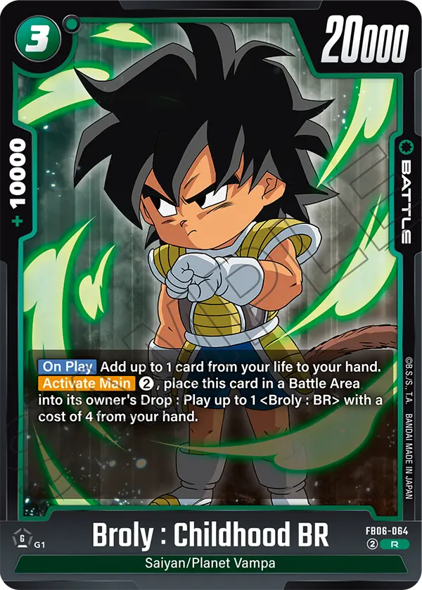 Broly : Childhood BR (FB06-064) [Fusion World]