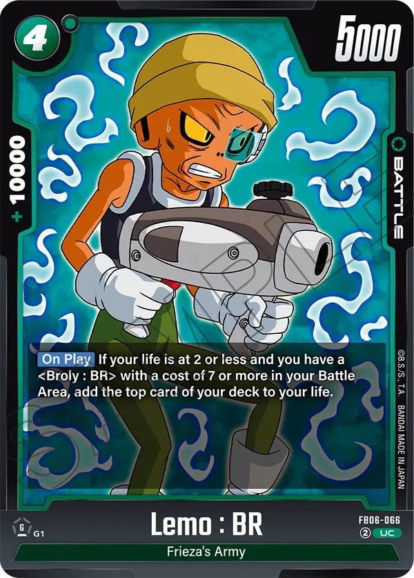 Lemo : BR (FB06-066) [Fusion World]