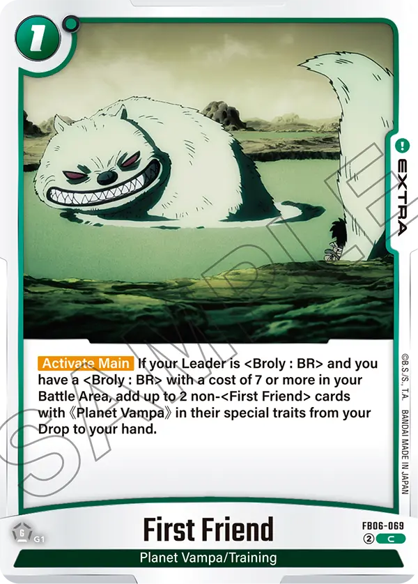 First Friend (FB06-069) [Fusion World]
