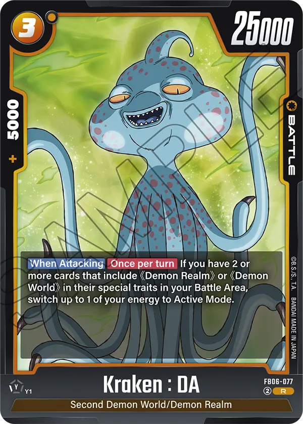 Kraken : DA (FB06-077) [Fusion World]