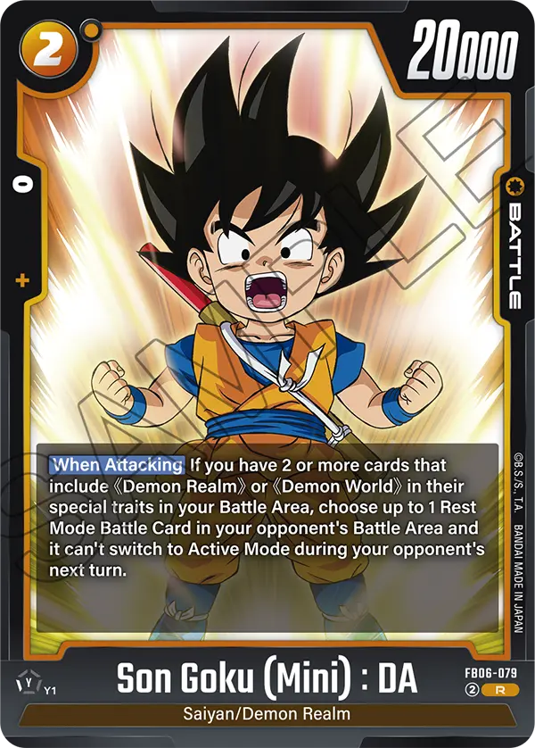 Son Goku (Mini) : DA (FB06-079) [Fusion World]