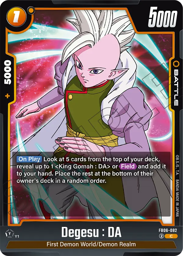 Degesu : DA (FB06-082) [Fusion World]