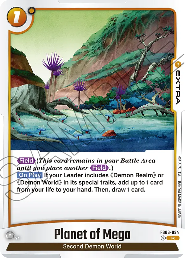 Planet of Mega (FB06-094) [Fusion World]