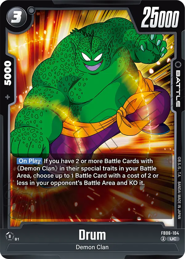 Drum (FB06-104) [Fusion World]