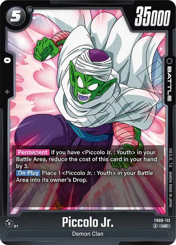 Piccolo Jr. (FB06-112) [Fusion World]