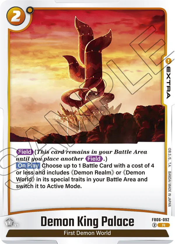 Demon King Palace (FB06-092) [Fusion World]