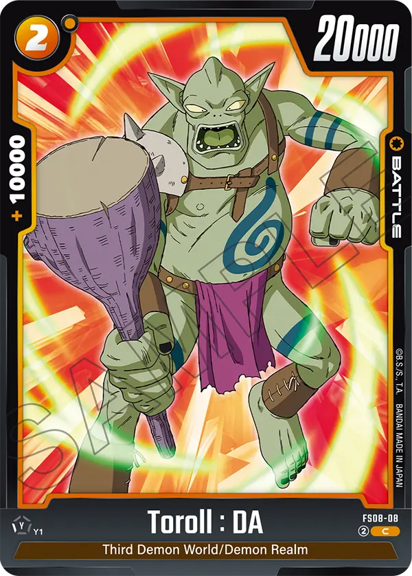 Toroll : DA (FS08-08) [Fusion World]