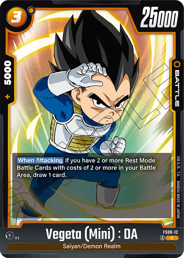 Vegeta (Mini) : DA (FS08-12) [Fusion World]