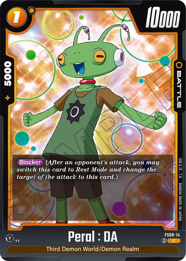 Peral : DA (FS08-14) [Fusion World]