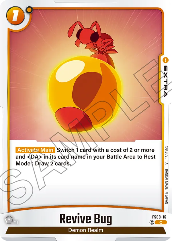 Revive Bug (FS08-16) [Fusion World]