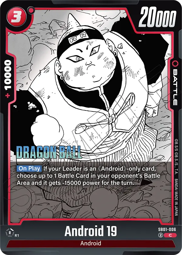 Android 19 (SB01-006) [Fusion World]