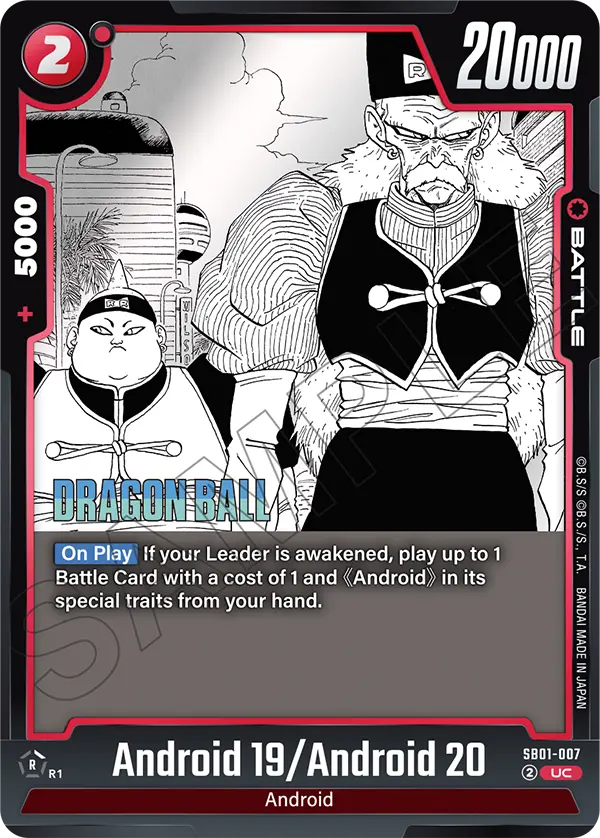 Android 19/Android 20 (SB01-007) [Fusion World]