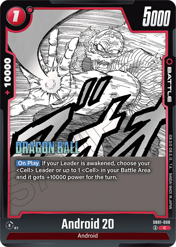 Android 20 (SB01-008) [Fusion World]