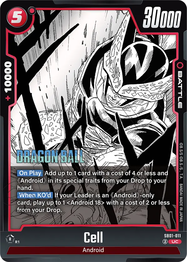 Cell (SB01-011) [Fusion World]