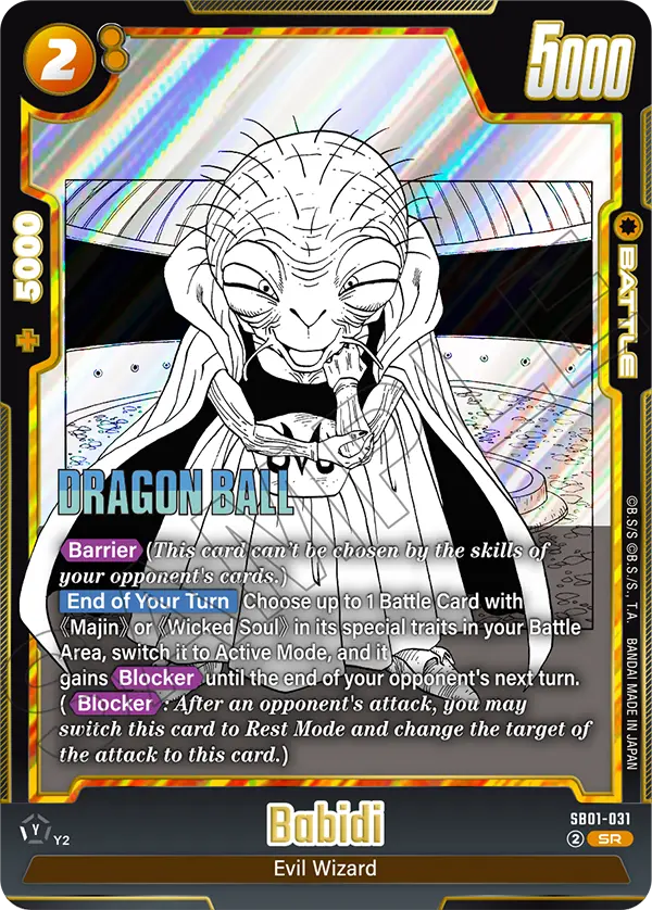 Babidi (SB01-031) [Fusion World]