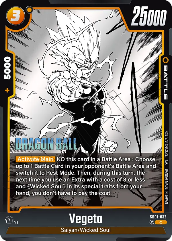 Vegeta (SB01-032) [Fusion World]